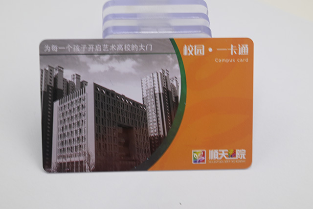 IC卡與CPU卡有什么區(qū)別以及它們的特點 IC卡與CPU卡有什么區(qū)別以及它們的特點