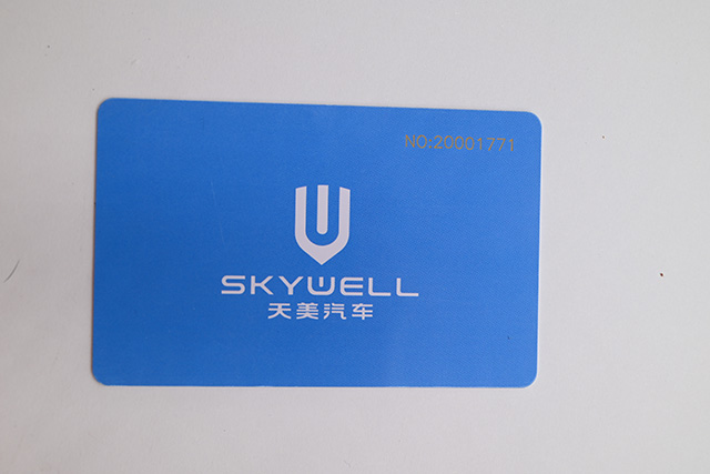 深圳制作停車卡哪家好？卡立方停車卡制卡廠家