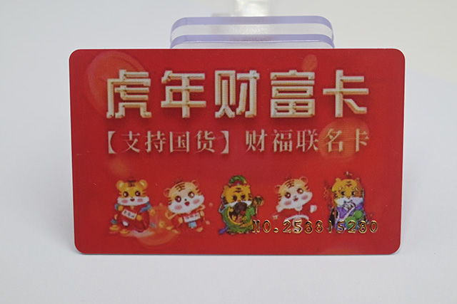 如何選擇一家質(zhì)量好產(chǎn)品好的滴膠卡廠家？