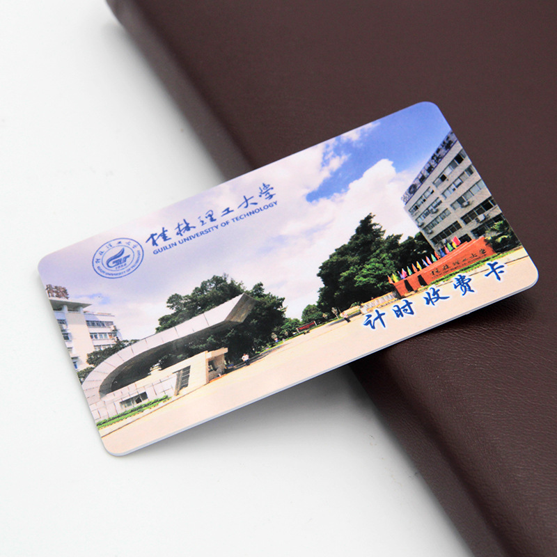 PVC磨砂卡專業(yè)制作廠家智能IC卡磨砂卡定做工廠2