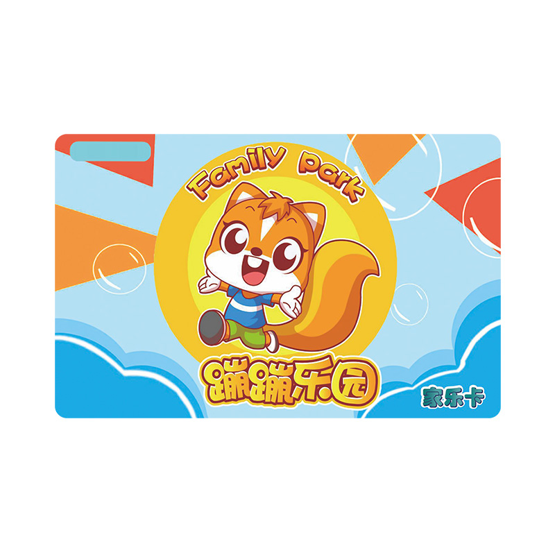 RFID透明卡智能卡NFC高端智能卡片定制廠家