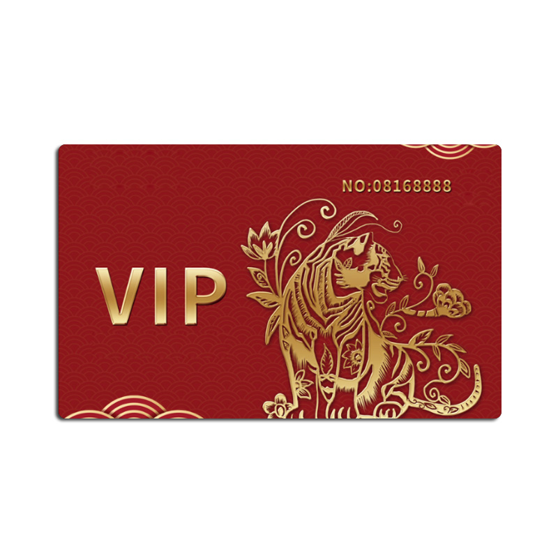 VIP燙金卡制作VIP會(huì)員燙金卡定做廠家
