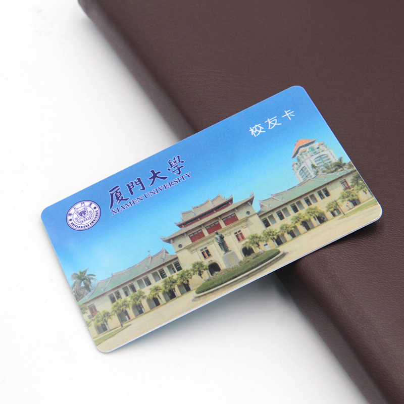 定制PVC透明磨砂卡專業(yè)磨砂卡定做廠家2