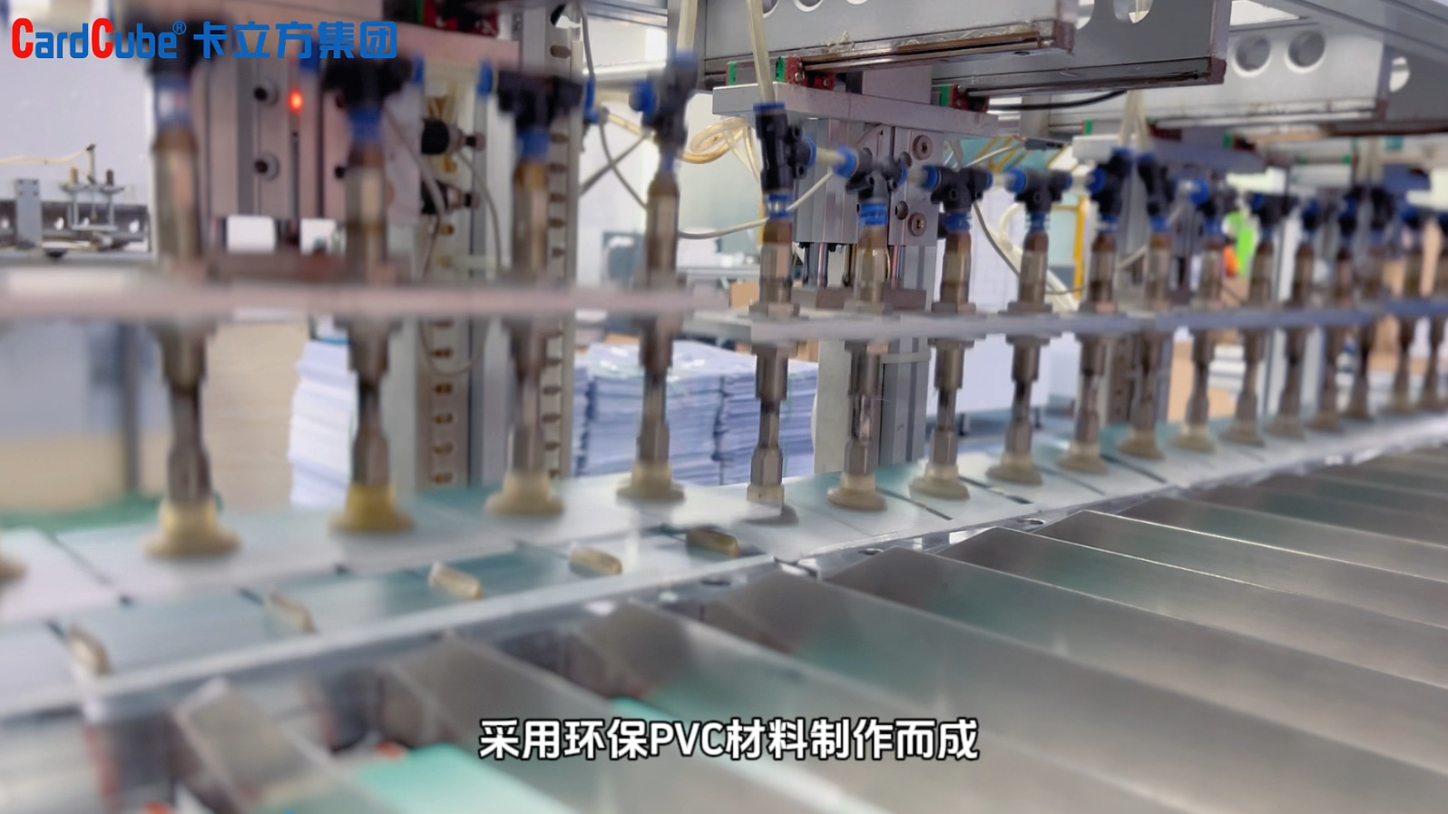 微信圖片_20250311174315