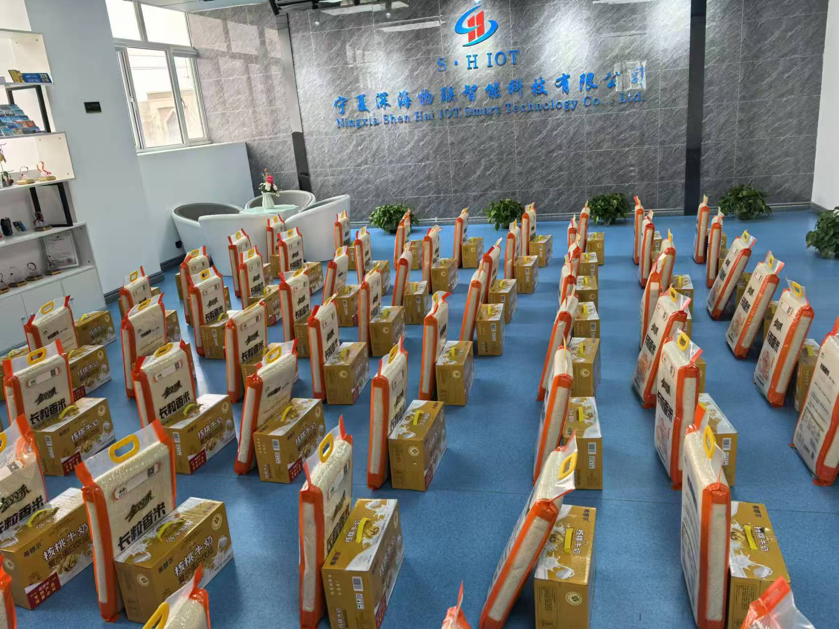 微信圖片_20250331171011 微信圖片_20250331171011