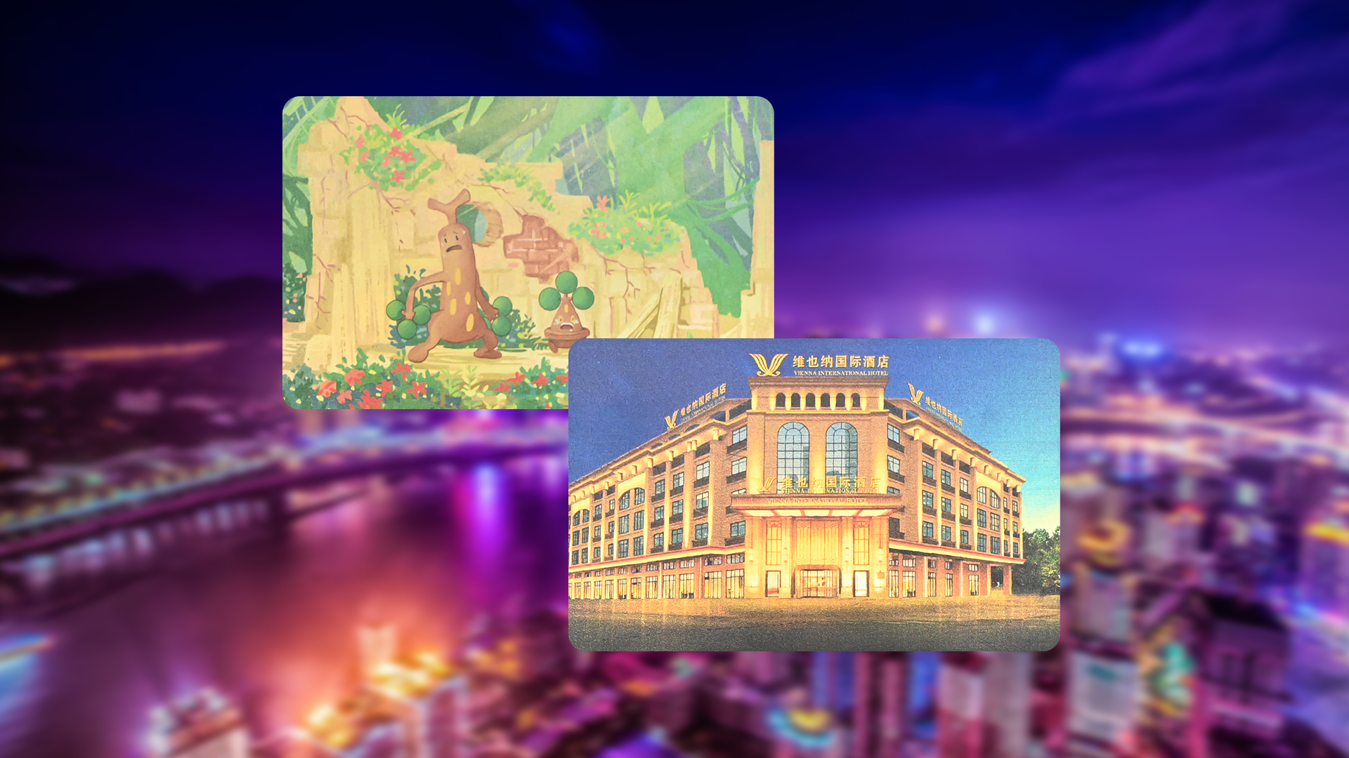 卡立方集團RFID智能卡工廠專業(yè)定制生產NFC鐳射銀卡NFC彩卡UV浮雕印刷卡