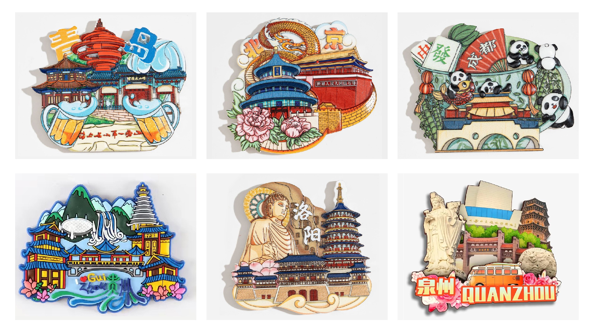 微信圖片_20250326172541 微信圖片_20250326172541