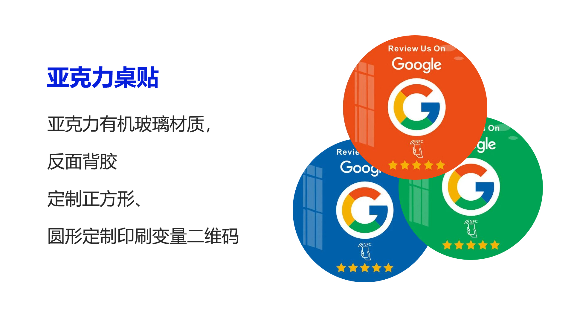 微信圖片_20250328140049 微信圖片_20250328140049