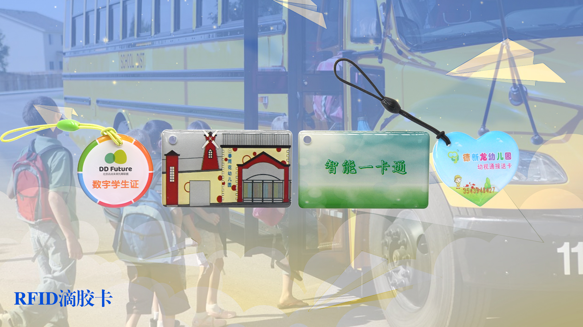 微信圖片_20250530090326