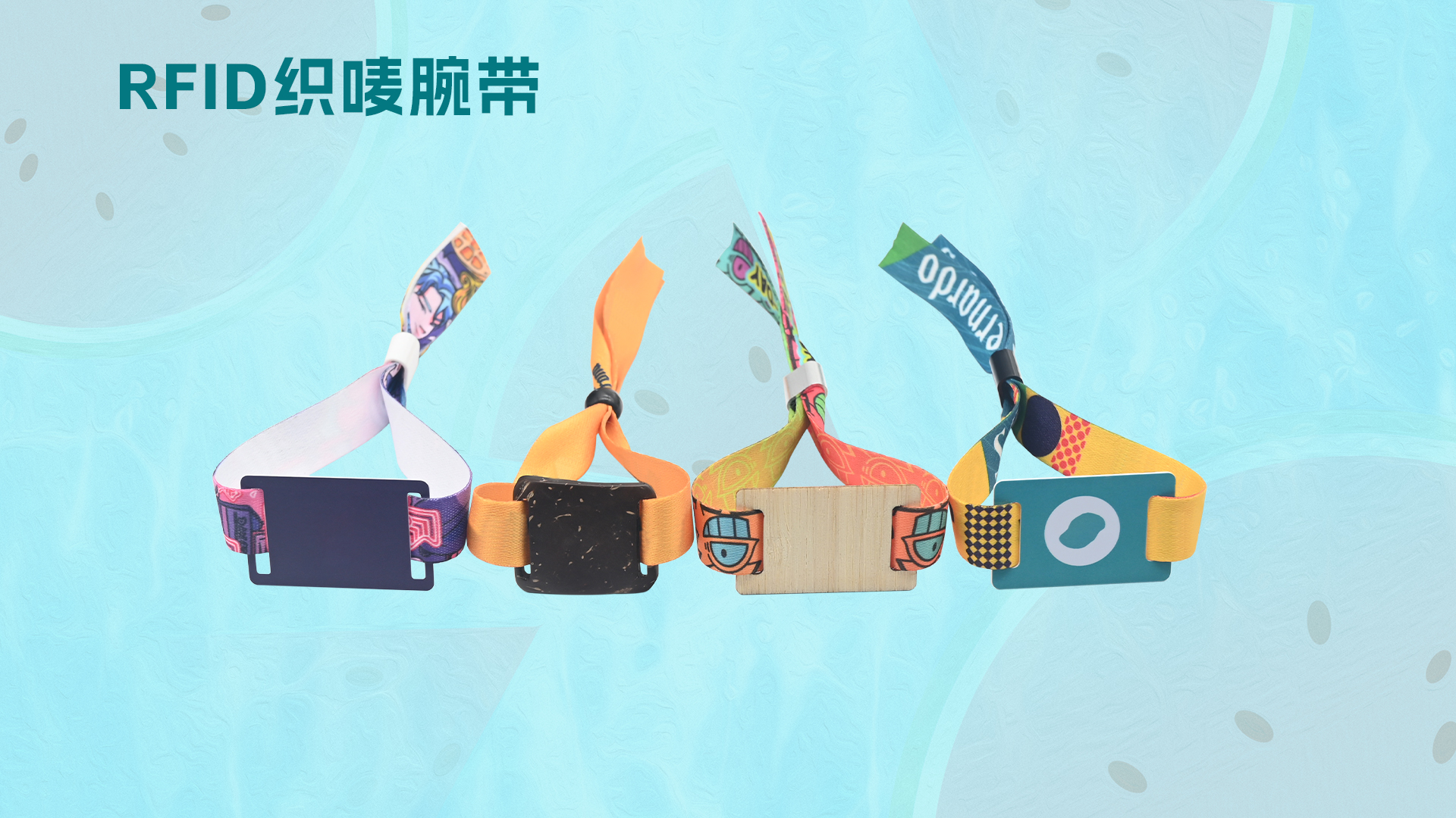 微信圖片_20250721155954 微信圖片_20250721155954