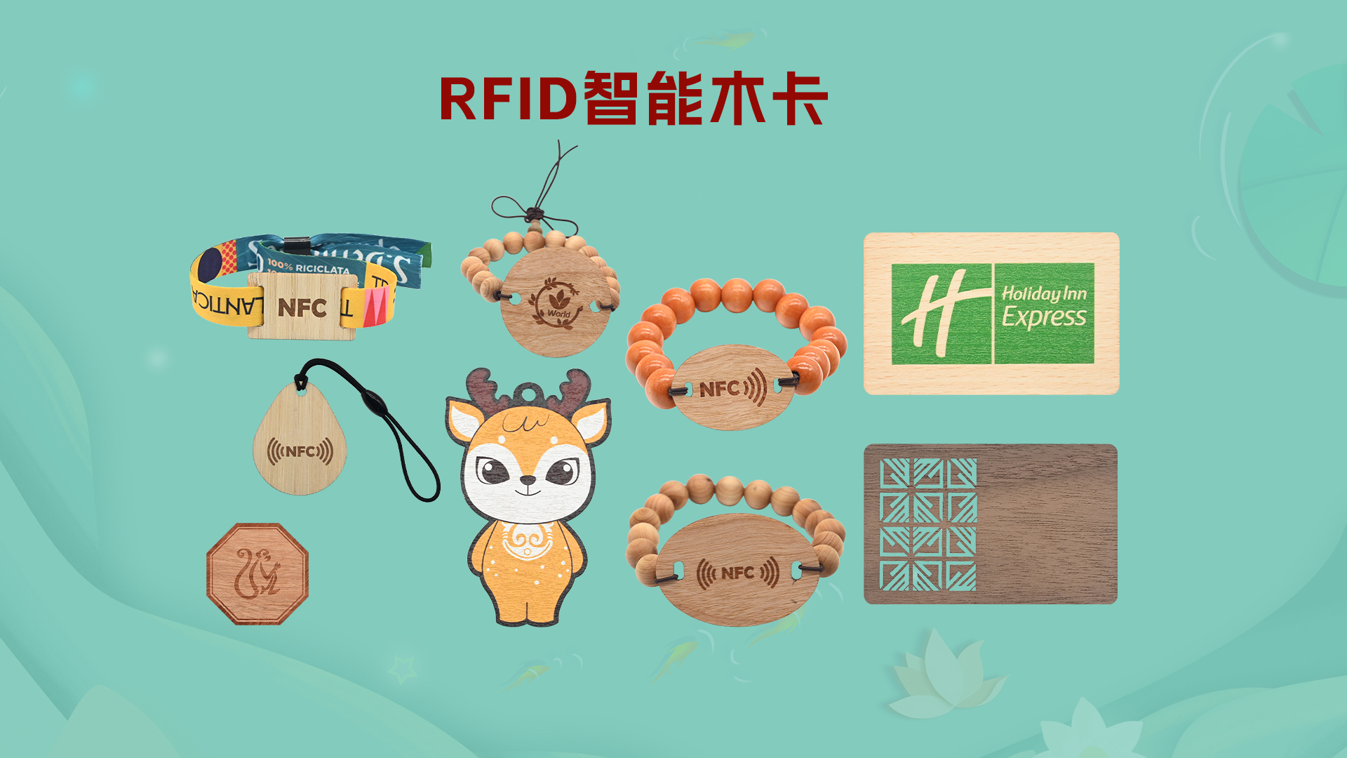 微信圖片_20250821104424 微信圖片_20250821104424