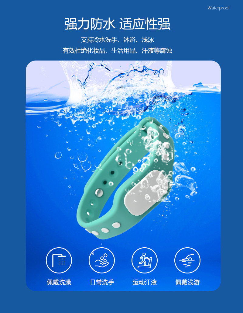 GD09詳情頁(yè)_04