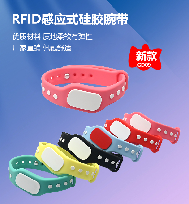 GD09詳情頁(yè)_01