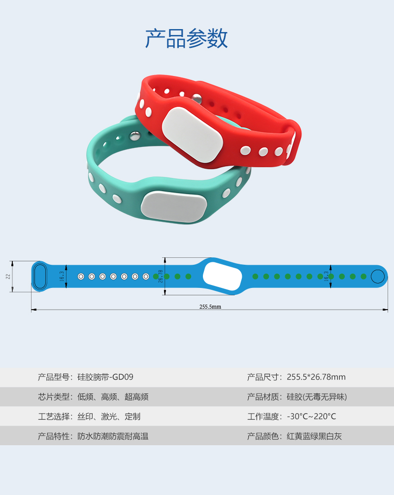 GD09詳情頁(yè)_02