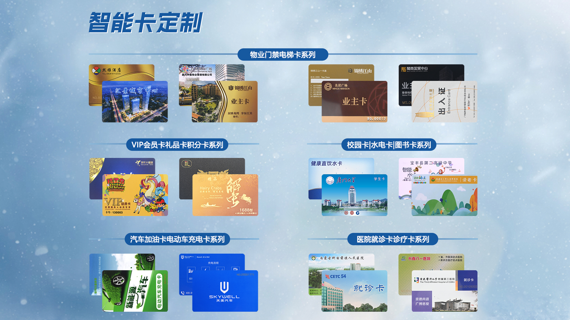 微信圖片_20251021151058_623_127