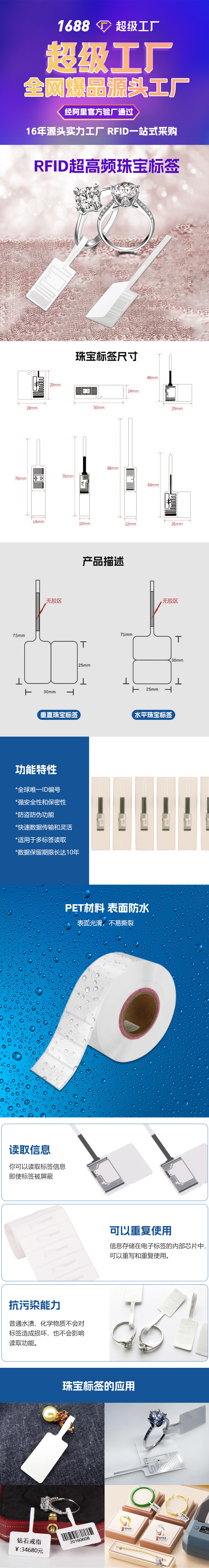 微信圖片_20251120105240_912_127 微信圖片_20251120105240_912_127