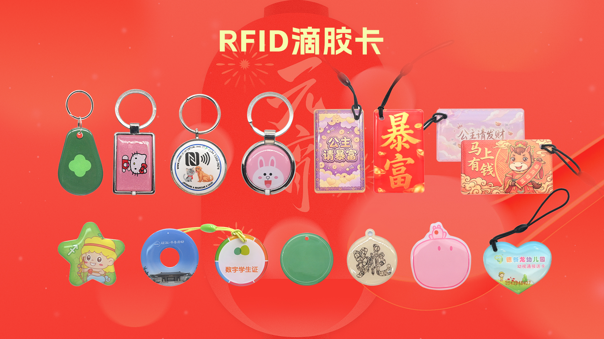 微信圖片_20260227145427_3464_127