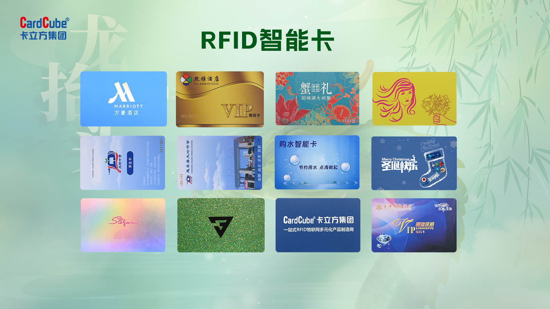 微信圖片_20260319162912_3856_127