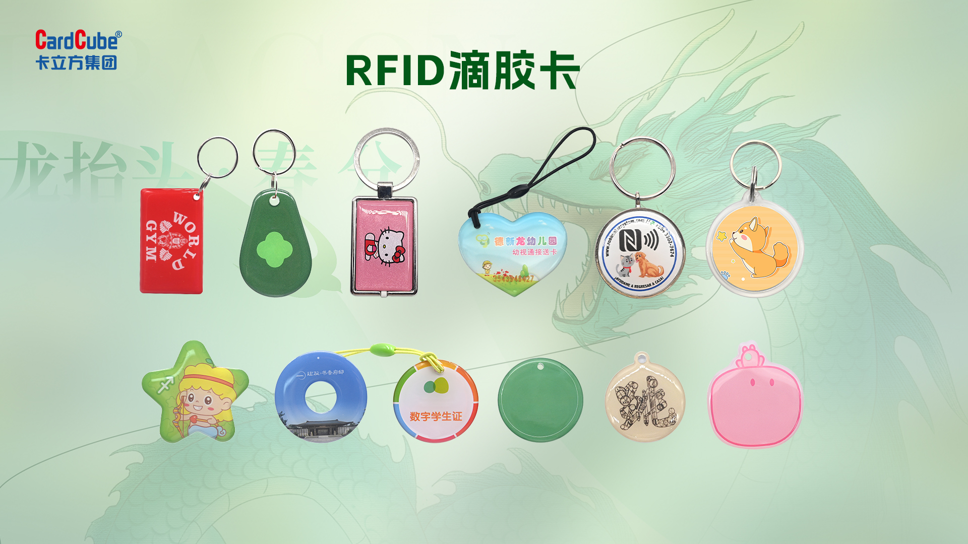 微信圖片_20260319162906_3849_127