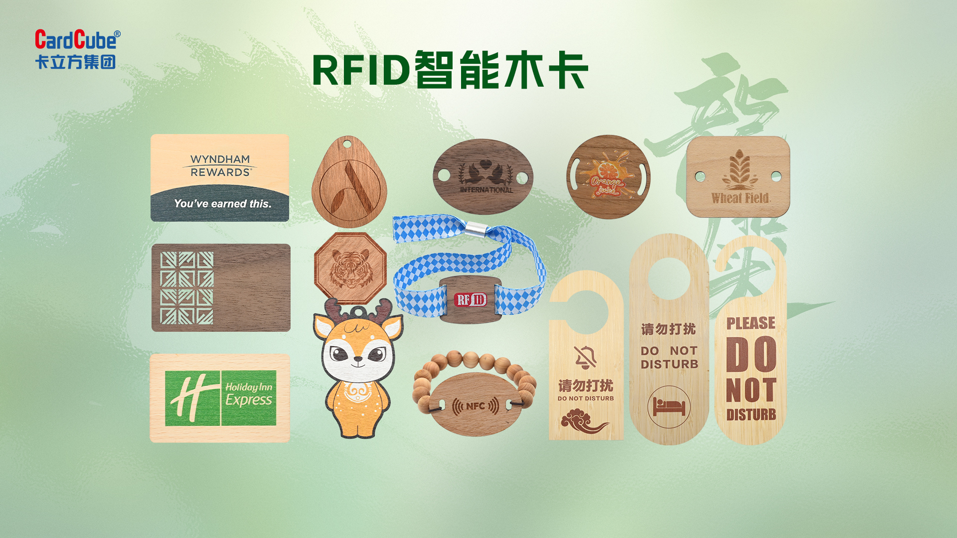 微信圖片_20260319162909_3853_127