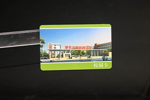 條碼卡概述知識(shí)一文讀懂！