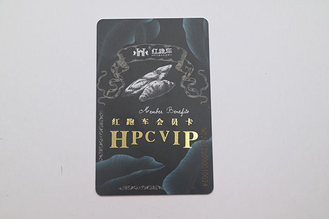 二維碼防偽標(biāo)簽的4大特色功能！