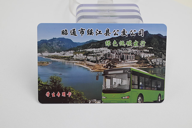 智能ID卡應用在哪些領域？