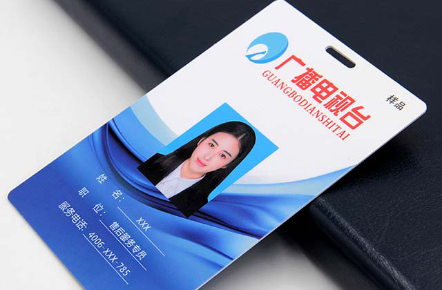 納稅服務卡的讀卡設備—HXD滴膠卡-U-RS網(wǎng)頁版滴膠卡讀卡器