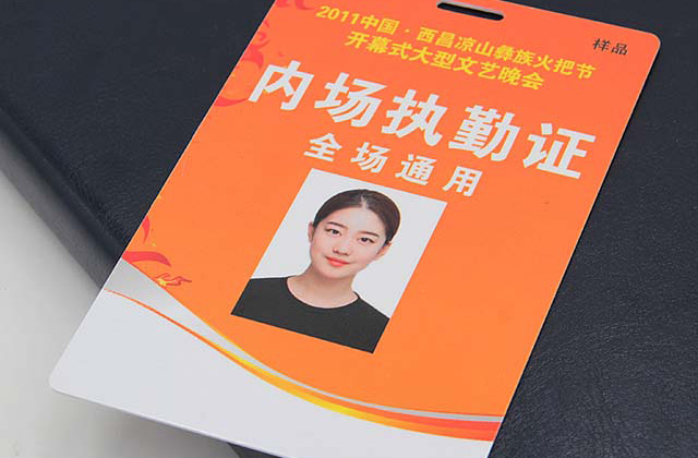 刮刮卡印刷制作吸引客戶的3個核心！