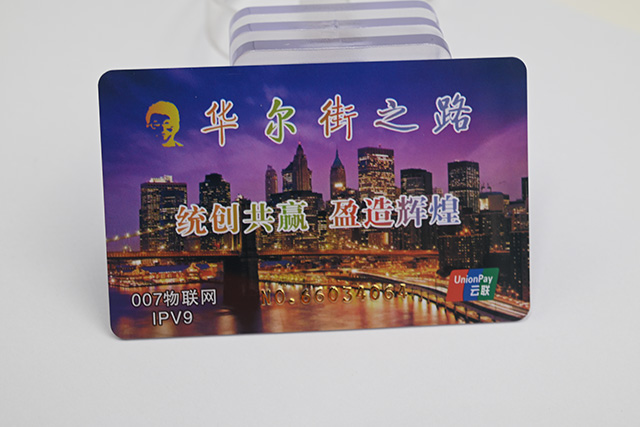 IC鑰匙扣卡相比普通IC卡的4大優(yōu)勢(shì)！